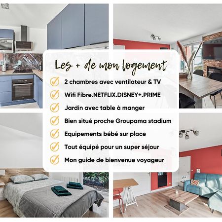 Comfort And Tranquility Near Lyon And Groupama Stadium, 4 Personnes メイジュー エクステリア 写真